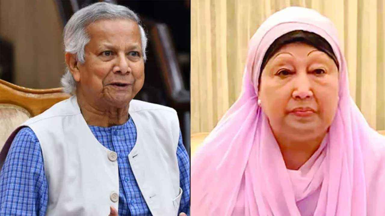 খালেদা জিয়ার জন্য দেশবাসীর কাছে দোয়া প্রার্থনা প্রধান উপদেষ্টার